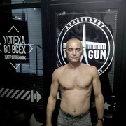 ���������� ������, ���� ������� �����, 53 ����, ������������ ��� ������, ����� � ���������, c�������� ���������