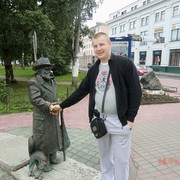 ���������� �����, ���� ������� ����, 38 ���, ������������ ��� ������, ����� � ���������, c�������� ���������