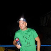 ���������� ������ ���, ���� ������� �������, 42 ����, ������������ ��� ������, ����� � ���������, c�������� ���������