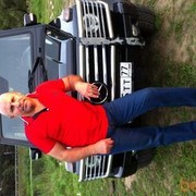 ���������� ������, ���� ������� �����, 58 ���, ������������ ��� ������