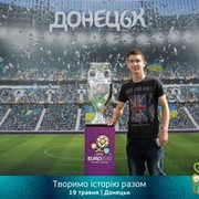 ���������� ������, ���� ������� �������, 31 ���, ������������ ��� ������