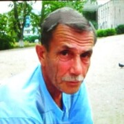   ,   Ը, 71 ,   c 