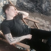 ���������� �������, ���� ������� ������, 26 ���, ������������ 