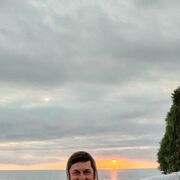 ���������� ����, ���� ������� Ra, 41 ���, ������������ ��� ������, ����� � ���������, c�������� ���������, ���������