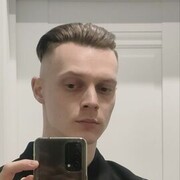 ���������� ����, ���� ������� ���������, 29 ���, ������������ ��� ������, ����� � ���������