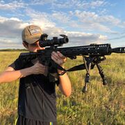 ���������� ������, ���� ������� ���������, 29 ���, ������������ ��� ������, ����� � ���������