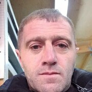   ,  Aro, 41