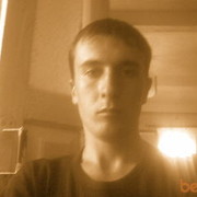 ���������� �������, ���� ������� �������, 34 ����, ������������ ��� ����� � ���������, c�������� ���������