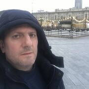 ���������� ���������, ���� ������� �����, 45 ���, ������������ ��� ������, ����� � ���������