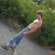 ���������� ���������, ���� ������� �����, 33 ����, ������������ ��� ������, ����� � ���������, c�������� ���������