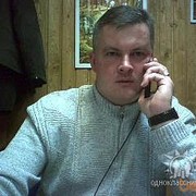 ���������� �������, ���� ������� ������, 51 ���, ������������ ��� ����� � ���������, c�������� ���������