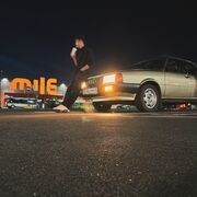 ���������� �����, ���� ����� ������, 20 ���, ������������ ��� ������, ����� � ���������