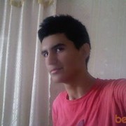 ���������� �������, ���� ������� Bexa, 32 ����, ������������ ��� ������, ����� � ���������, c�������� ���������