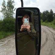 ���������� �����������, ���� ����� �����, 20 ���, ������������ ��� ������, ����� � ���������, c�������� ���������