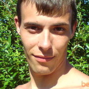 ���������� �����-���������, ���� ������� �������, 41 ���, ������������ ��� ���������