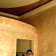  ,   ARMEN, 41 ,   