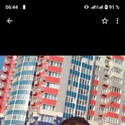 ���������� ���������, ���� ������� �����, 44 ����, ������������ ��� ������, ����� � ���������