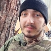 ���������� �������, ���� ������� ����, 32 ����, ������������ ��� ����� � ���������, c�������� ���������