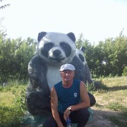  ,   Vladimir, 56 ,   
