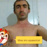 ���������� �����������, ���� ������� ������, 37 ���, ������������ ��� ������