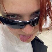 ���������� ������, ���� ������� ����������, 19 ���, ������������ ��� ���������