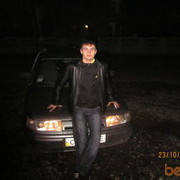 ���������� ��������, ���� ������� ������, 34 ����, ������������ ��� ������, ����� � ���������, c�������� ���������, ���������