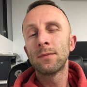 ���������� �����������, ���� ������� ����, 39 ���, ������������ ��� ������, ����� � ���������