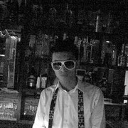 ���������� �������, ���� ������� �����, 38 ���, ������������ ��� ������