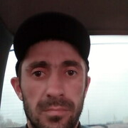  ,   Aram, 39 ,   ,   