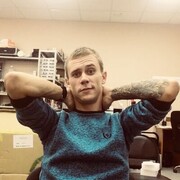 ���������� ������-��-����, ���� ������� ������, 30 ���, ������������ ��� ������, ����� � ���������, c�������� ���������, ���������