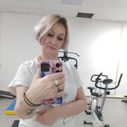 ���������� �����, ���� ������� ����, 56 ���, ������������ ��� ������, ����� � ���������