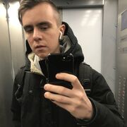 ���������� �����, ���� ������� Qwerty, 29 ���, ������������ ��� ������, ����� � ���������