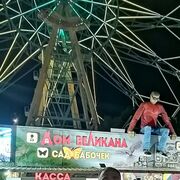  ,   , 47 ,   ,   , c 
