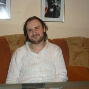 ���������� ���������, ���� ������� ����, 44 ����, ������������ ��� ������, ����� � ���������, c�������� ���������