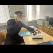 ���������� ������, ���� ����� �����, 19 ���, ������������ ��� ������, ����� � ���������