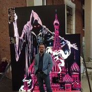 ���������� ������������, ���� ������� ������, 47 ���, ������������ ��� ������, ����� � ���������