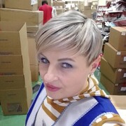 ���������� ������������, ���� ������� �����, 48 ���, ������������ ��� ����� � ���������, ���������