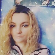  ,   Inna, 29 ,   ,   , c 