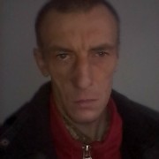  ,  , 45
