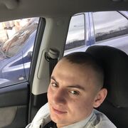  ,  Vadim, 28