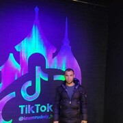 ���������� �����, ���� ������� ���������, 33 ����, ������������ ��� ������, ����� � ���������