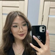 ���������� �����, �����