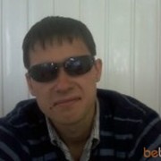  ,   , 38 ,   ,   , c , 
