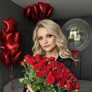 ���������� �����, ���� ������� �������, 49 ���, ������������ ��� ����� � ���������, c�������� ���������, ���������