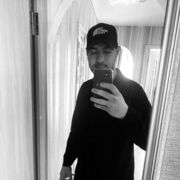 ���������� ���������, ���� ������� �����, 29 ���, ������������ ��� ������, ����� � ���������