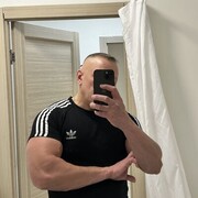 ���������� ������, ���� ������� �������, 45 ���, ������������ ��� ����� � ���������, c�������� ���������