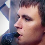 ���������� �����-���������, ���� ������� �����, 33 ����, ������������ ��� ������, ����� � ���������, c�������� ���������