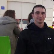 ���������� ������, ���� ������� �����, 32 ����, ������������ ��� ������, ����� � ���������, c�������� ���������