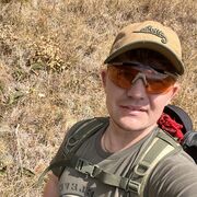 ���������� �����������, ���� ������� ������, 32 ����, ������������ ��� c�������� ���������