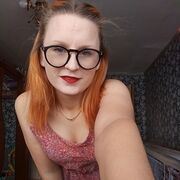 ���������� ������, ������